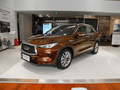 英菲尼迪QX50 2.0T四驱菁英版2020款