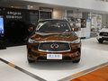 英菲尼迪QX50 2.0T四驱菁英版2020款