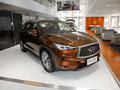 英菲尼迪QX50 2.0T四驱菁英版2020款