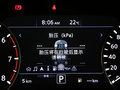英菲尼迪QX50 图片