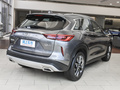 英菲尼迪QX50 2.0T四驱豪华版2020款