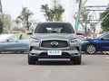 英菲尼迪QX50 2.0T四驱旗舰版2020款
