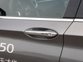 英菲尼迪QX50 2.0T四驱旗舰版2020款