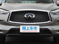 英菲尼迪QX50 2.0T四驱旗舰版2020款