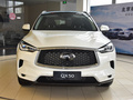 英菲尼迪QX50 2.0T四驱领航版2020款
