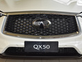 英菲尼迪QX50 2.0T四驱领航版2020款