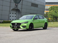MG6 1.5T自动Trophy智驾旗舰版2020款