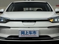 BEIJING-EU5 京彩款 R600智潮版2020款