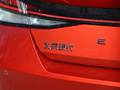 伊兰特 图片
