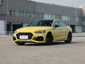 奥迪RS5 RS 5 2.9TSportback2020款