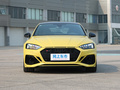 奥迪RS5 RS 5 2.9TSportback2020款