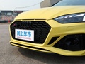 奥迪RS5 RS 5 2.9TSportback2020款