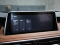 上汽大通MAXUS D90 Pro 图片