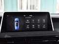 上汽大通MAXUS D90 Pro 图片