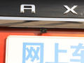 上汽大通MAXUS D90 Pro 图片
