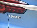 荣威RX5 PLUS 图片