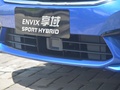 享域 图片