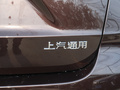 昂科威 圖片