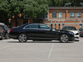 奔驰S级 S 350 L 尊享型臻藏版2020款