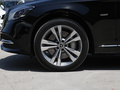 奔驰S级 S 350 L 尊享型臻藏版2020款