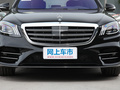 奔驰S级 图片