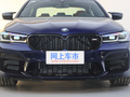 宝马M5 M52021款