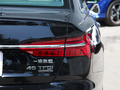 奥迪A6L 45 TFSI quattro臻选致雅型2020款