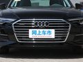 奥迪A6L 45 TFSI quattro臻选致雅型2020款