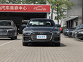奥迪A6L 45 TFSI quattro臻选动感型2020款