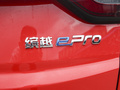 缤越ePro 图片