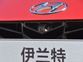 伊兰特 图片