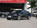 奥迪A6L 45 TFSI quattro尊享致雅型2020款