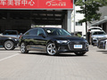 奥迪A6L 45 TFSI quattro尊享致雅型2020款