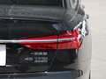 奥迪A6L 45 TFSI quattro尊享致雅型2020款