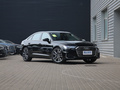 奥迪A6L 55 TFSI quattro尊享动感型2020款
