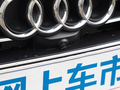 奥迪A6L 55 TFSI quattro尊享动感型2020款
