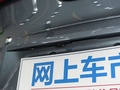 瑞虎e 图片