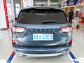 銳際 EcoBoost 245兩驅(qū)聰慧嘉享款2020款