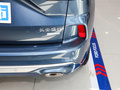 銳際 EcoBoost 245兩驅(qū)聰慧嘉享款2020款