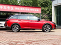 奕炫GS 图片