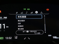 丰田C-HR EV 图片