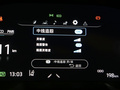 丰田C-HR EV 图片
