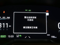 丰田C-HR EV 图片