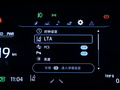 丰田C-HR EV 图片