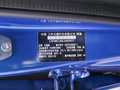上汽大通MAXUS T70 2.0T柴油自動四驅紀念版長廂高底盤2020款