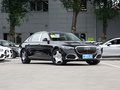 迈巴赫S级 S 480 4MATIC智臻特别版2022款