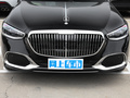 迈巴赫S级 S 480 4MATIC智臻特别版2022款