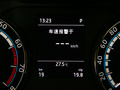 柯珞克 图片