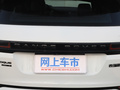 揽胜极光 图片