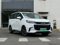 上汽大通MAXUS EUNIQ 5 大電量舒適版五座2020款